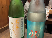 酒槽 町田: まいまいさんの2026年06月01日の3枚目の投稿写真