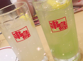 串鳥 仙台青葉通一番町店: ちゃちゃまるさんの2026年05月11日の1枚目の投稿写真