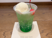 BLUE LEAF CAFE 仙台: ちゃちゃまるさんの2026年08月06日の1枚目の投稿写真