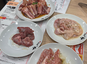 焼肉 ホルモン ガッツ富沢店: ちゃちゃまるさんの2026年04月06日の1枚目の投稿写真