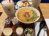 春水堂 ルミネ大宮店 : あいりさんの2026年08月08日の1枚目の投稿写真