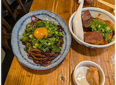 大旦那 天満本店: ぐっさんさんの2026年04月25日の1枚目の投稿写真