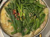 牛もつ鍋 おおいし 住吉店: ssskさんの2026年04月25日の1枚目の投稿写真
