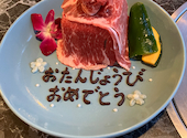 焼肉 はらだ: サブさんの2026年07月29日の1枚目の投稿写真