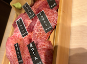 明月苑 一番町店: ぬぬぬさんの2026年08月04日の1枚目の投稿写真