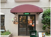 パンとワイン Cask: JUNさんの2026年08月30日の2枚目の投稿写真