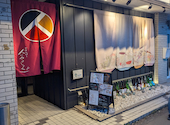 ごはんばー 人にやさしく 中の島店: びんけんさんの2026年04月29日の2枚目の投稿写真