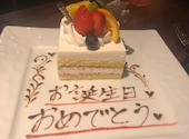 夜景 PRIME TOKYO 新宿野村ビル49F: みきちゃんさんの2024年07月01日の2枚目の投稿写真