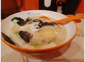 辛美味麻辣湯 鶴舞店: ららうれしいさんの2026年10月03日の1枚目の投稿写真