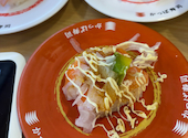 かっぱ寿司 沼津店: ももさんの2026年06月22日の1枚目の投稿写真
