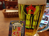 銀座ライオン 新宿エルタワー店: よねちゃんさんの2026年07月19日の1枚目の投稿写真