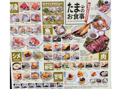 ろばた 焼鳥&串カツ たま アピア店: アイスさんの2026年07月31日の1枚目の投稿写真