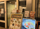 麺屋 空海 品川グランパサージュ店: アイスさんの2026年07月30日の1枚目の投稿写真