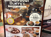 HUB COCONO ハブ ココノ SUSUKINO店: アイスさんの2026年06月26日の2枚目の投稿写真
