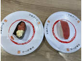 かっぱ寿司 久居店: おーちゃんさんの2026年01月28日の1枚目の投稿写真