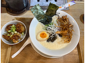 鶏白湯麺 石田屋: Omomomo01さんの2026年08月30日の1枚目の投稿写真