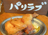 素揚げ酒場 パリパリ 北千住店: みそさんの2026年07月12日の1枚目の投稿写真