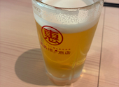 恵美須商店　シンサツBLOCK: onziemさんの2026年03月の1枚目の投稿写真