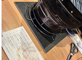 士別成吉思汗　すすきの店: onziemさんの2026年04月の1枚目の投稿写真