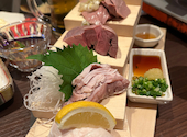 和ひろ本店: かなさんの2024年09月の1枚目の投稿写真
