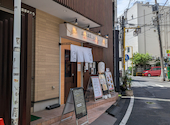 天ぷら食堂　からり。　日吉店: すえよんさんの2026年04月の1枚目の投稿写真