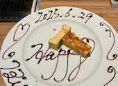 全席個室　肉のひぐち直営 飛騨牛焼肉　安福本店　春日井: ヒロさんの2025年06月の1枚目の投稿写真