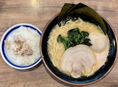 横濱家系ラーメン前田家: ロクロさんの2024年12月14日の1枚目の投稿写真