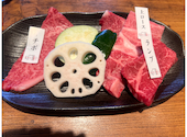 和牛焼肉 LIEBE リーベ: さとこさんの2026年01月13日の1枚目の投稿写真