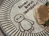 Bistro Rendez vous ビストロ ランデヴー: プリンさんの2026年09月23日の2枚目の投稿写真