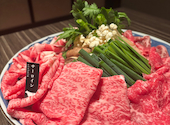最高級焼肉・ステーキ・すき焼き・しゃぶしゃぶ　御肉料理わだひこ都町店: かれんさんの2026年03月の1枚目の投稿写真