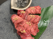 焼肉の匠 Azuma: てるよさんの2024年03月26日の3枚目の投稿写真