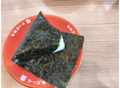 かっぱ寿司 春日井店: なななさんの2026年06月26日の1枚目の投稿写真
