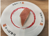 かっぱ寿司 春日井店: なななさんの2026年08月01日の1枚目の投稿写真