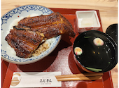 炭焼きうなぎ ふじさん 春日井店: なななさんの2026年09月28日の1枚目の投稿写真