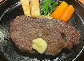 豊後牛ステーキの店 そむり 大分支店: コズハチさんの2026年07月02日の1枚目の投稿写真