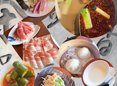 中国火鍋専門店　小肥羊　大阪本店: とんちゃんさんの2024年06月の1枚目の投稿写真