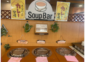 ステーキのどん 中環柴原店: ミポリンさんの2026年04月30日の1枚目の投稿写真