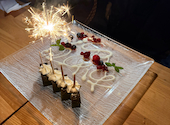 エビスキッチン: おがおがさんの2026年05月01日の2枚目の投稿写真