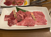 焼肉 乙ちゃん 本店: ヘムリーナさんの2025年07月02日の2枚目の投稿写真