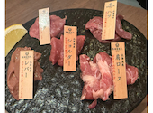 ジンギスカン SHEEP. シープドット 町田: セバさんの2026年09月23日の1枚目の投稿写真