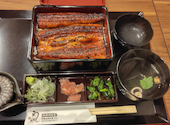 鰻の成瀬 紀伊川辺店: みひとさんの2026年06月13日の1枚目の投稿写真