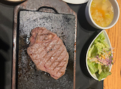 溶岩焼　ステーキ＆ハンバーグ　崋山: ゆうさんの2026年08月29日の1枚目の投稿写真