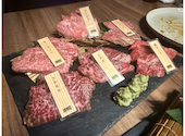 焼肉バル 焼NIQ やきにっく: りょうさんの2026年08月15日の1枚目の投稿写真