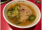 食道園 千里中央店: スギママさんの2026年05月31日の1枚目の投稿写真