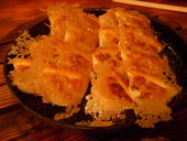 鉄鍋餃子