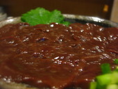 居酒屋お功楽や: satoeriさんの2010年07月06日の3枚目の投稿写真