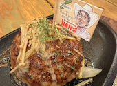 HAN'S あっぷるタウン店: ぷぷぷさんの2026年04月27日の1枚目の投稿写真
