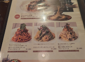 Cafe&Dining ballo ballo バロバロ 渋谷店: なしさんの2026年08月25日の1枚目の投稿写真