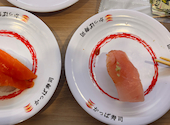 かっぱ寿司 鶴見諸口店: めいねこさんさんの2026年08月17日の1枚目の投稿写真