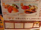 YEBISU BAR ヱビスバー 川崎アゼリア店: ビールスキーさんの2026年04月15日の3枚目の投稿写真